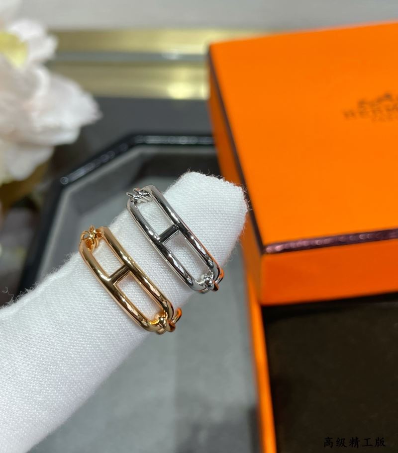 Hermes Rings